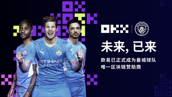 易欧钱包下载安卓